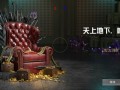 和平精英免费挂 锁头 透视|全图透视 巡查预警 人物加速 偷装备 直播防录屏 人物跳远 无限子弹 枪械射速