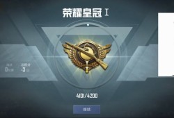 和平精英低端局外挂|稻草人直装 人物透视 自动爬墙 全图除雾 枪械据点 全图透视 无后座力