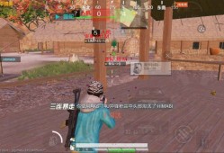 和平精英满级外挂|雷蛇一体直装 增强攀爬 人物透视 自动爬墙 全图除雾 枪械据点 全图透视 无后座力 和平精英锁头