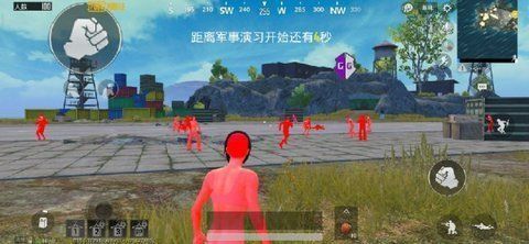 和平精英透视永久免费_和平精英透视软件免费版 第2张 和平精英透视永久免费_和平精英透视软件免费版 第2张