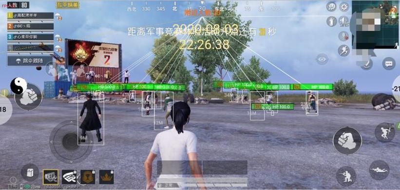 和平精英小时外挂揭秘：游戏辅助工具的真面目与风险探讨_和平精英小时外挂  第1张