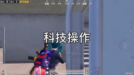 【标题】和平精英Bug透视功能详解：避免被封禁安全开启攻略_和平精英bug开透视怎么开  第1张